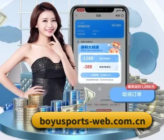 博鱼体育官网入口 APP(BOYUSPORT)
